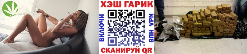 Где купить Агидель МАРИХУАНА МЕФ АМФЕТАМИН Гашиш A PVP