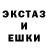 Метадон мёд eterpage