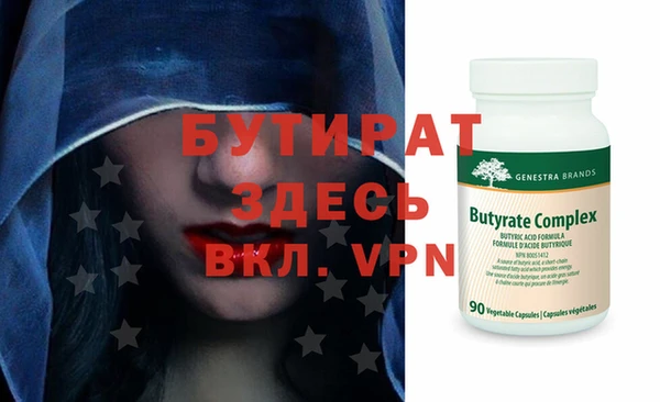 мет Пересвет