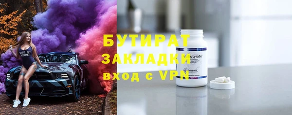 марки lsd Переславль-Залесский