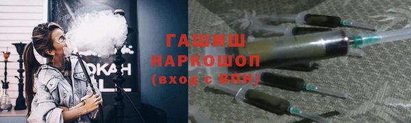 МДМА Пестово