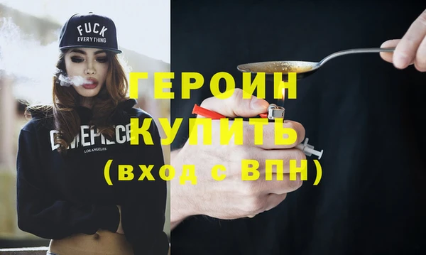 марки lsd Переславль-Залесский