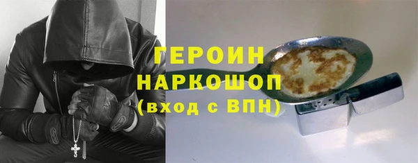 марки lsd Переславль-Залесский