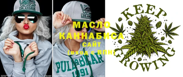 марки lsd Переславль-Залесский
