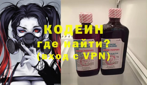марки lsd Переславль-Залесский