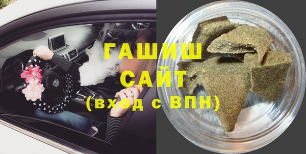 марки lsd Переславль-Залесский