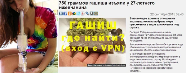 марки lsd Переславль-Залесский