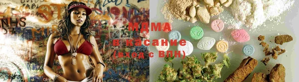 мет Пересвет