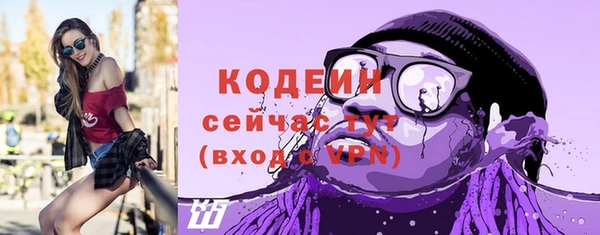 марки lsd Переславль-Залесский