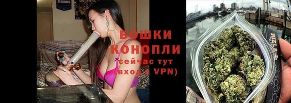 МДМА Пестово