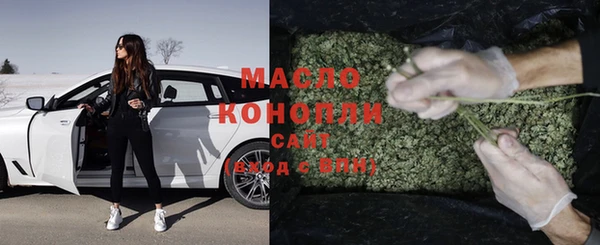 марки lsd Переславль-Залесский