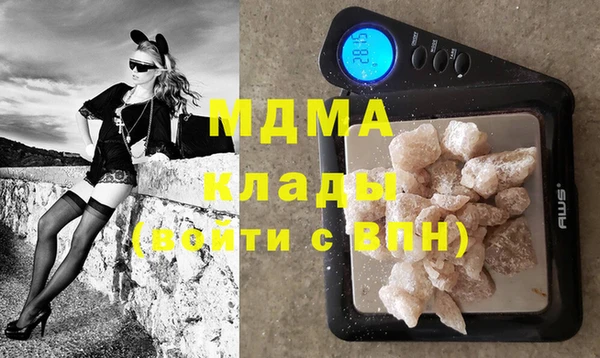 марки lsd Переславль-Залесский