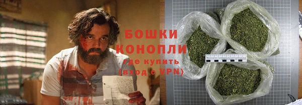 марки lsd Переславль-Залесский