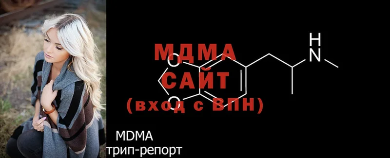 купить наркоту  Агидель  MDMA Molly 