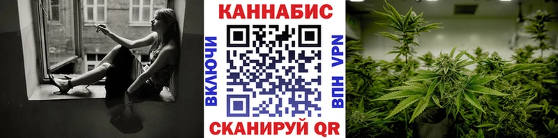 МАРИХУАНА OG Kush  купить   omg ONION  Агидель 